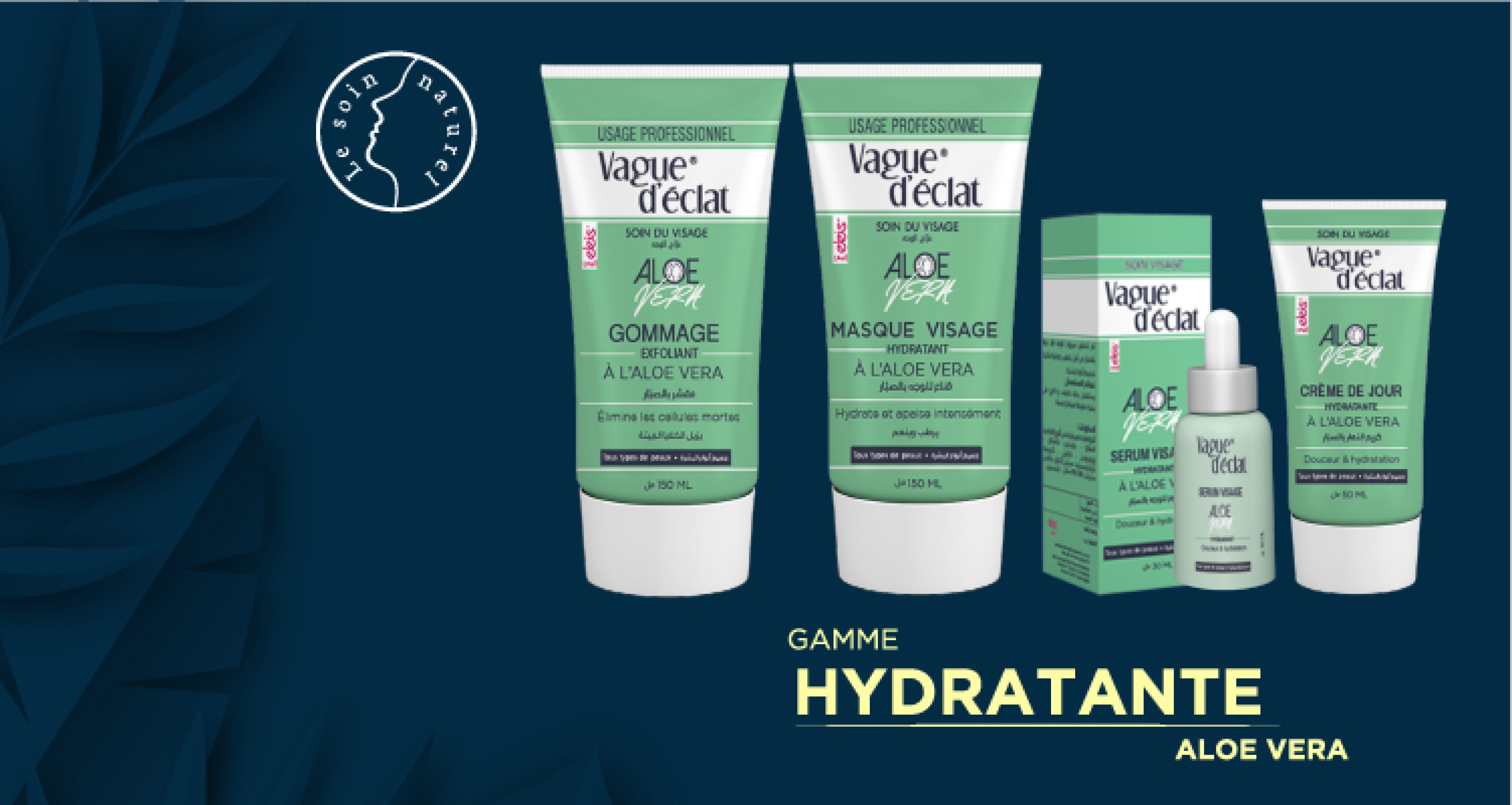 Gamme Hydratante Aloe Vera
