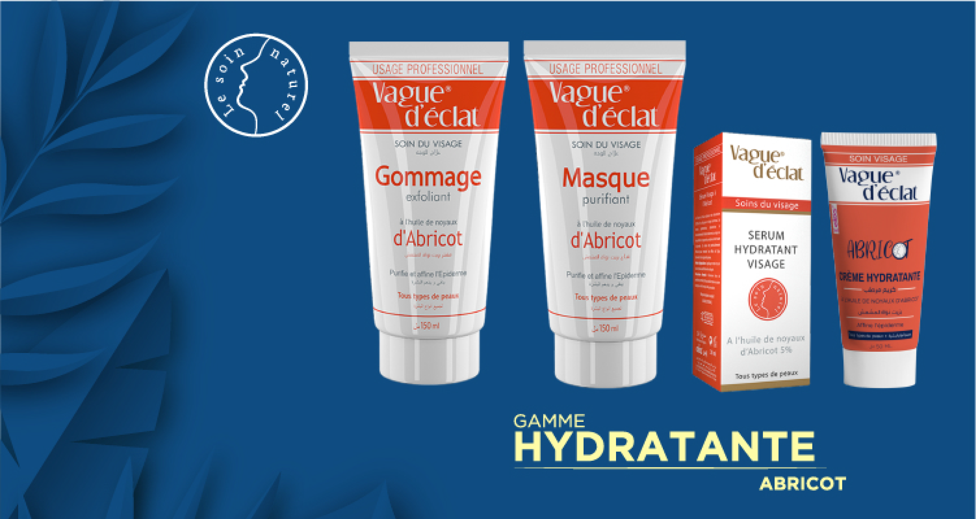 Gamme Hydratante Abricot